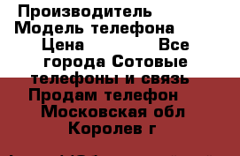 Apple 6S 64 › Производитель ­ Apple › Модель телефона ­ 6S › Цена ­ 13 000 - Все города Сотовые телефоны и связь » Продам телефон   . Московская обл.,Королев г.